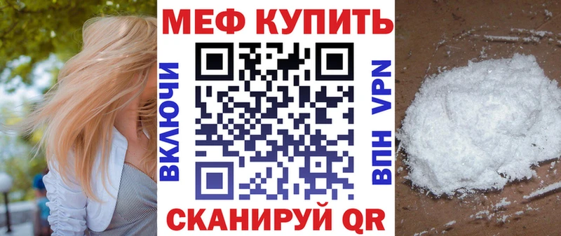 Купить наркотики цена Вельск МАРИХУАНА  A-PVP  АМФЕТАМИН  Cocaine  ГАШ 