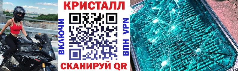 Амфетамин 97%  даркнет состав  Вельск 