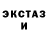 Кетамин VHQ GUM COM