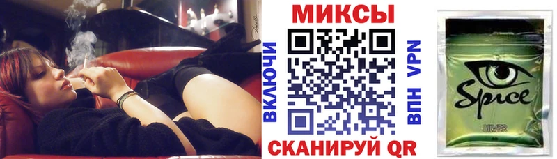 БУТИРАТ бутандиол hydra сайт это клад Вельск