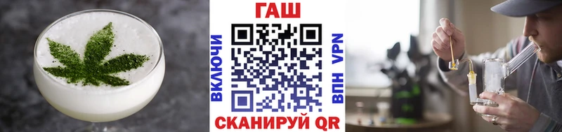 KRAKEN вход  Вельск  Печенье с ТГК конопля 