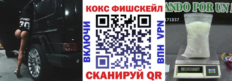 Cocaine Колумбийский  кракен ссылки  Вельск  наркошоп 