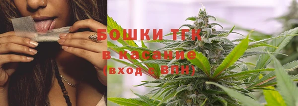 мескалин Мурманск