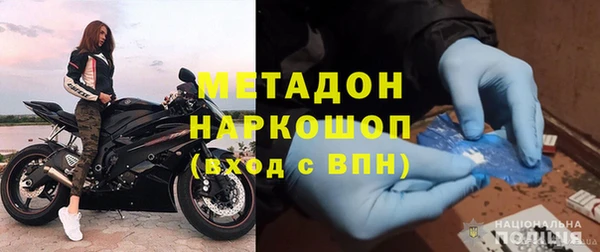 не бодяженный Верея