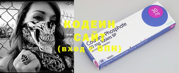 метадон Бронницы