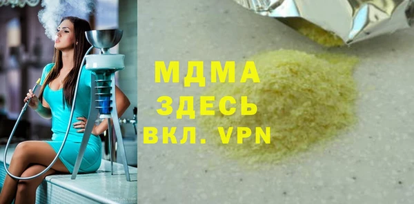 a pvp Бородино