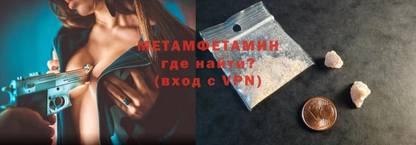 a pvp Бородино