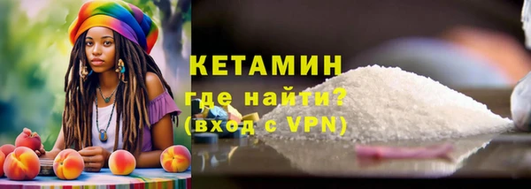 амф Бугульма