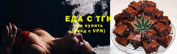 PSILOCYBIN Нижневартовск