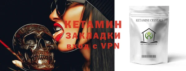Альфа ПВП Кострома