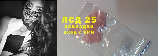 бутик Верхнеуральск