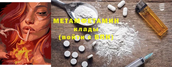 PSILOCYBIN Нижневартовск