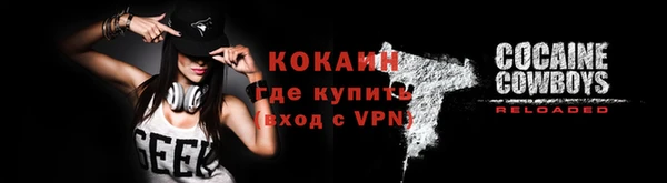амф Бугульма