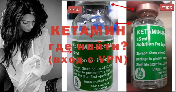 амф Бугульма