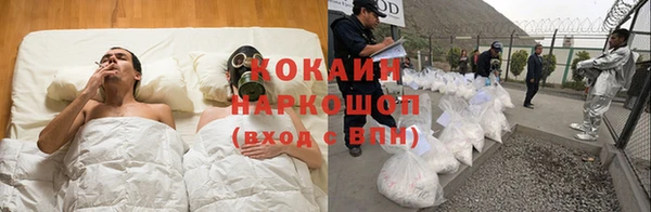 метадон Бронницы